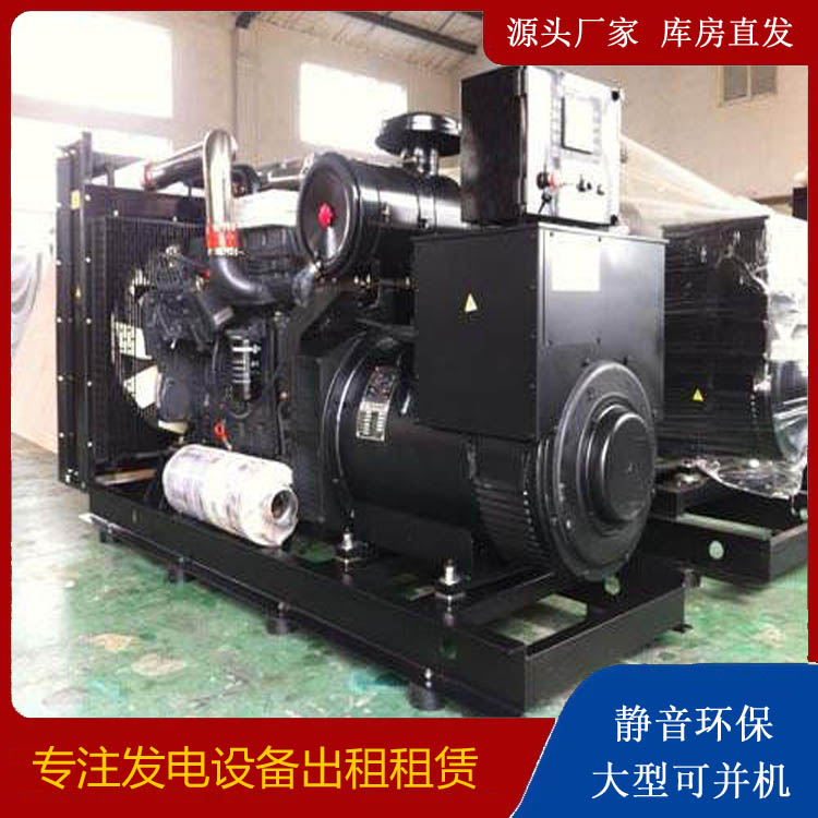 平昌出租发电机 为您讲解发电机的工作原理