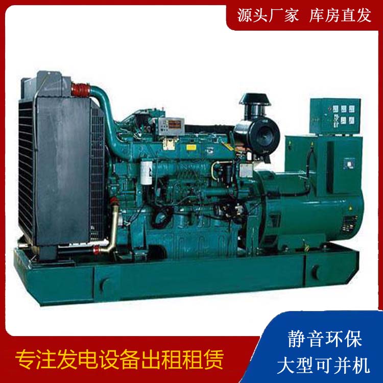 平昌租赁发电机 提醒您柴油发电机组采购常见的八大误区