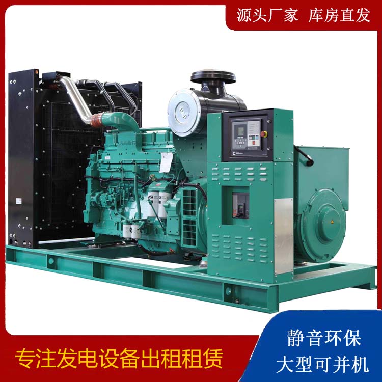 平昌租赁发电机 柴油发电机喷油嘴卡死的原因及处理方法