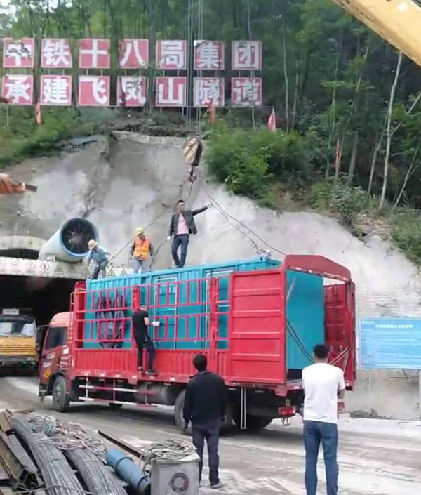 平昌发电机组维修后输出功率降低是什么问题