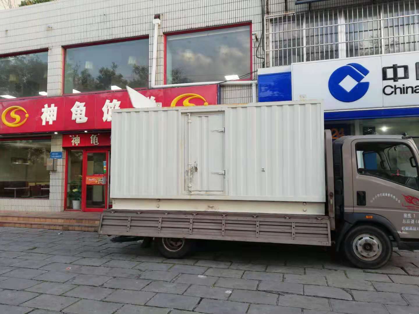 平昌出租发电机-柴油发电机组错误的启动方式