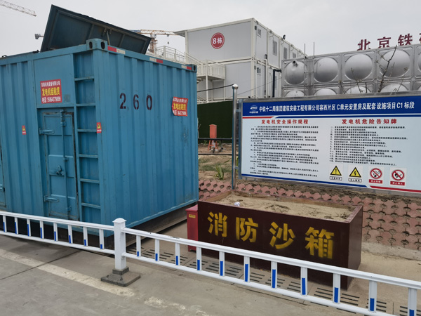 平昌发电机租赁-电缆长度过长会对 100KW 发电机造成哪些影响？