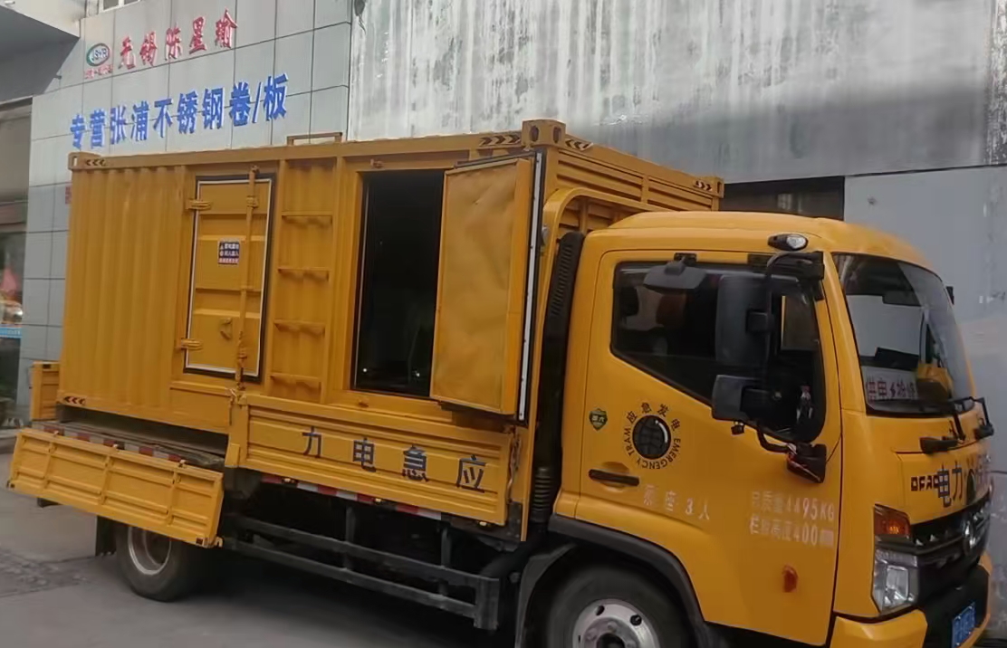 平昌安装和使用柴油发电机组需要注意哪些事项？