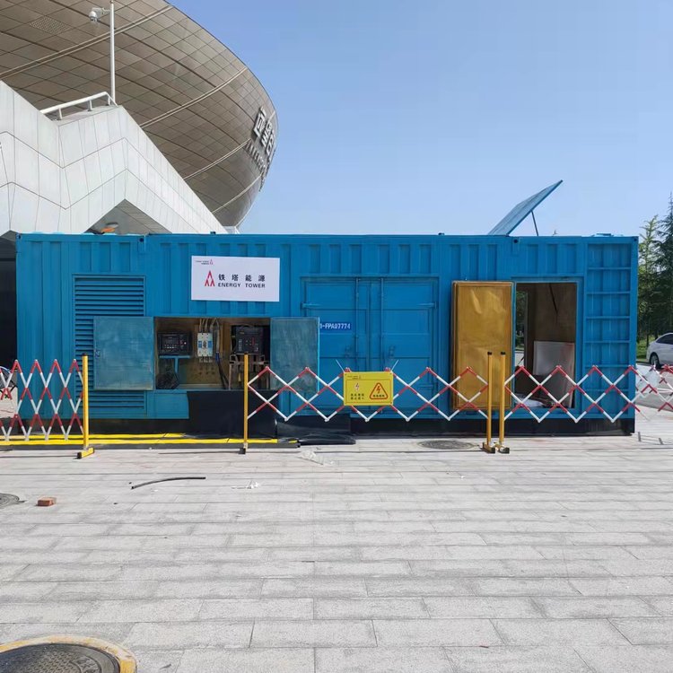 平昌如何确保发电机组和变压器的接地系统安全可靠？