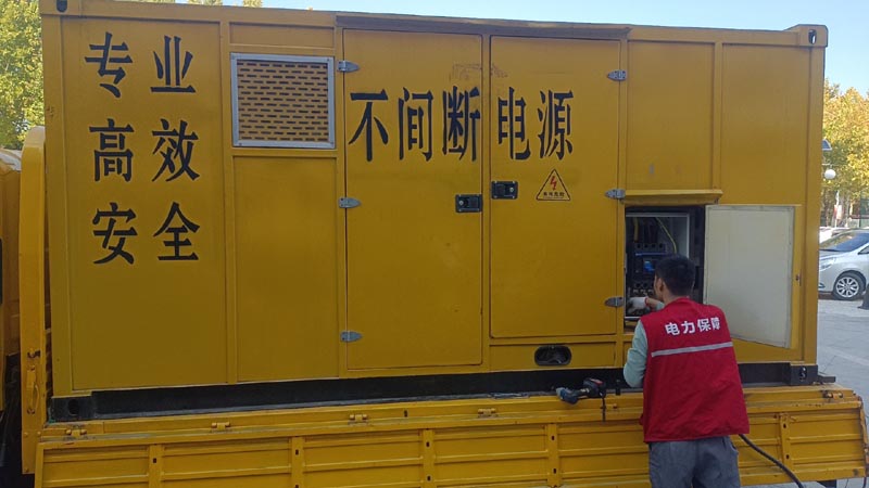 平昌柴油发电机组和UPS电源配合使用时，如何避免切换过程中的电力中断？